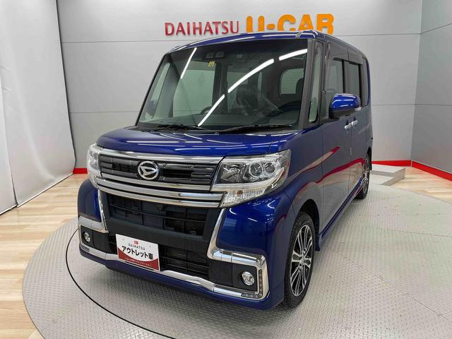 タントカスタムＲＳ　トップエディションリミテッドＳＡIII（宮城県）の中古車