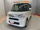 （宮城県）の中古車