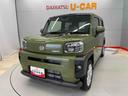 （宮城県）の中古車