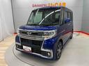 （宮城県）の中古車