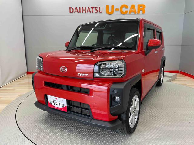 タフトG(宮城県)の中古車