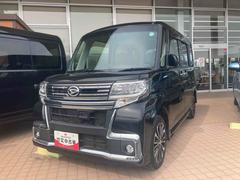  (岩手県)