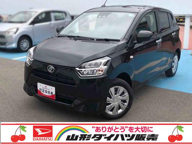ミライースＸ　ＳＡIII　４ＷＤ　走行距離１０００ｋｍ・車検整備付き４ＷＤ　スマートアシスト　純正ナビ装着用アップグレードパック　マニュアルエアコン　キーレスエントリー　１４インチフルホイールキャップ　コーナーセンサー（山形県）の中古車