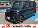 ４ＷＤ　スマートアシスト　キーフリーシステム　プッシュボタンスタート　オートエアコン　１４インチアルミホール　電動パーキングブレーキ　ステアリングスイッチ　スライドドア（山形県）の中古車