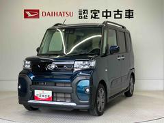  (熊本県)