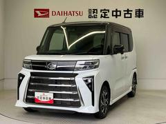  (熊本県)