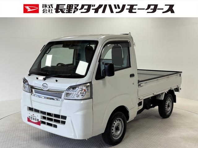 ハイゼットトラックスタンダードＳＡIIIｔＡＭ・ＦＭラジオ　オートライト　マニュアルエアコン　ＬＥＤヘッドランプ　４ＷＤ（長野県）の中古車
