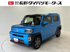  (長野県)