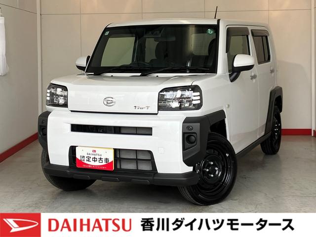 タフトＸワンオーナー　バックモニター対応カメラ　電動パーキングブレーキ　オートブレーキホールド　アイドリングストップ　ＬＥＤヘッドランプ　スマートキー　取扱説明書　メンテナンスノート（香川県）の中古車