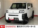ワンオーナー　バックモニター対応カメラ　電動パーキングブレーキ　オートブレーキホールド　アイドリングストップ　ＬＥＤヘッドランプ　スマートキー　取扱説明書　メンテナンスノート（香川県）の中古車
