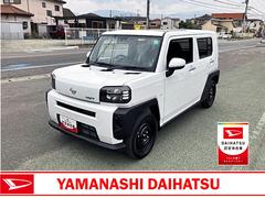  (山梨県)
