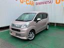 （沖縄県）の中古車