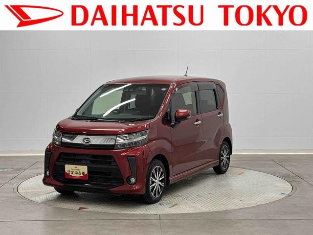 ムーヴカスタムＸリミテッドＳＡIII　純正ナビ　ＥＴＣ　ドラレコ保証１年間距離無制限付き　ＬＥＤヘッドライト　オートライト　ＵＳＢ電源ソケット　ドライブレコーダー　ＥＴＣ　パノラマモニター　純正ナビゲーション　キーフリーシステム　アルミホイール（東京都）の中古車