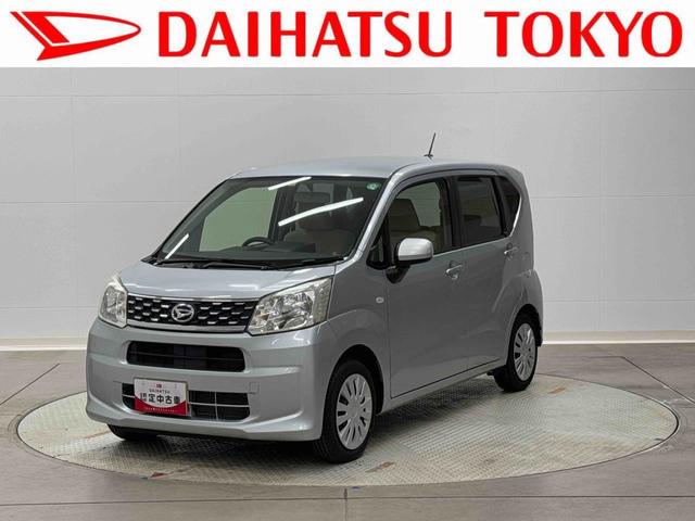 ムーヴＬ　ＣＤチューナー　電動格納ミラー　ＡＢＳ（東京都）の中古車