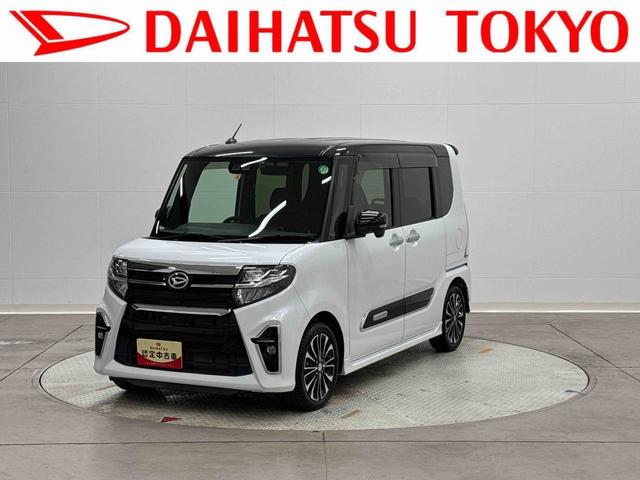 タントカスタムＲＳセレクション　９インチナビ　ナビ連動前後ドラレコフリップダウン式後席モニター　ＥＴＣ　アダクティブクルーズコントロール　　　　　　　　　　　まごころ保証　１年間・走行距離無制限付き（東京都）の中古車
