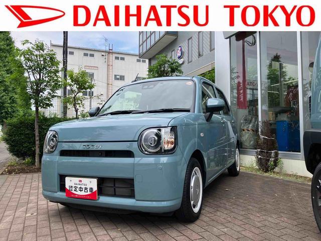 ミラトコットＧ　ＳＡIII保証　新車保証・まごころ保証　１年間・走行距離無制限付き　カーナビ　ＥＴＣ　ドライブレコーダー　シートヒーター　パノラマモニター　サイドカーテンエアバッグ（東京都）の中古車