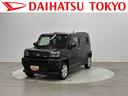 ９インチナビ　パノラマモニター　前後ドラレコ　ＥＴＣ　オートクルーズ　キーフリー（東京都）の中古車