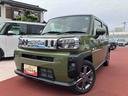 車検整備付・フルセグナビ・全周囲カメラ・ドラレコ・ＥＴＣ・クルーズコントロール（東京都）の中古車