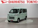 中古車保証・距離無制限、１年付き　純正９インチディスプレイオーディオ　バックモニター　ＥＴＣ車載器　ラバーマット　ドライブレコーダー　キーレス　ハロゲンヘッドライト　コーナーセンサー（東京都）の中古車