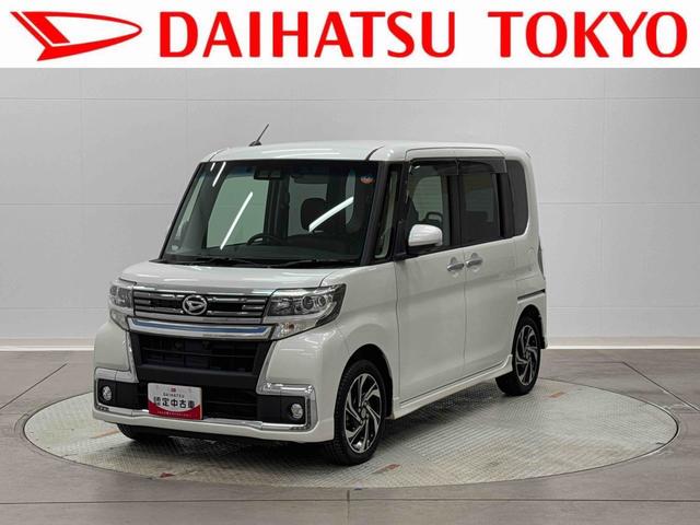 タントカスタムＲＳ　トップエディションＶＳ　ＳＡIIIまごころ保証　１年間・走行距離無制限付き（東京都）の中古車