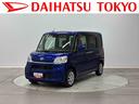 まごころ保証　１年間・走行距離無制限付き　純正７インチナビ　ＥＴＣ車載器　ドライブレコーダー　エアコン　ミラクルオープンドア　電動格納ドアミラー　バックカメラ　キーレスエントリー（東京都）の中古車