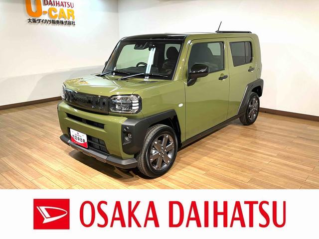 タフトＧターボ　ダーククロムベンチャー　Ｒ７年式／ナビ／ドラレコスカイフィールトップ　ＬＥＤヘッドランプ　ＬＥＤフォグランプ　運転席／助手席シートヒーター　プッシュボタンスタート　キーフリーシステム　電動パーキングブレーキ　バックカメラ　１５インチアルミホイール（大阪府）の中古車