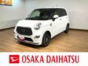 令和４年式／走行２．６万キロ／ナビ（ＮＭＺＫ−Ｗ７１Ｄ）／フルセグ／Ｂｌｕｅｔｏｏｔｈ／ＣＤ／ＤＶＤ／ＵＳＢ／ＬＥＤヘッドライト／衝突軽減ブレーキ／シートヒーター／ＬＥＤルームランプ（大阪府）の中古車