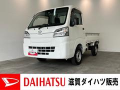 (滋賀県)