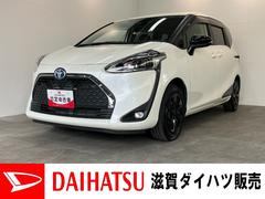  (滋賀県)