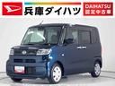 走行無制限１年保証　前後コーナーセンサー　ナビＴＶ　ＤＶＤ　Ｂｌｕｅｔｏｏｔｈ　オートマチックハイビーム　ＬＥＤヘッドライト　アイドリングストップ　プッシュスタート　横滑り防止装置　オートライト（兵庫県）の中古車