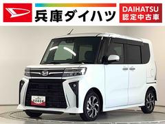  (愛知県)