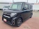 （岩手県）の中古車