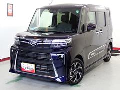  (岐阜県)