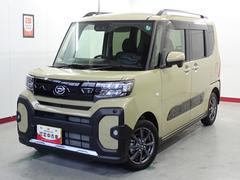  (岐阜県)