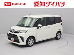  (愛知県)