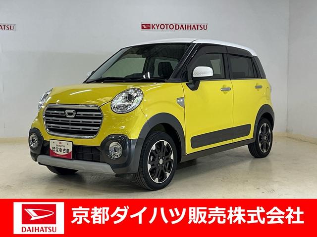 キャストアクティバＧ　リミテッド　ＳＡIIIワンオーナー　衝突軽減ブレーキ　認定中古車　ナビ　ドライブレコーダー　ＥＴＣ　パノラマモニター　オートエアコン　オートライト　キーフリーシステム　プッシュボタンスタート　おーとえ（京都府）の中古車