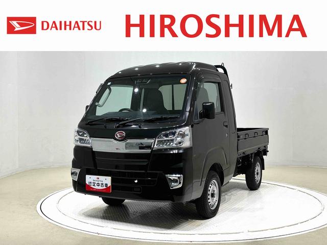 ハイゼットトラックジャンボＳＡIIIｔ　４ＷＤ　４速オートマチックＬＥＤヘッドランプ＆フォグランプ　エアコン　パワーステアリング　パートタイム４ＷＤ　オートライト（広島県）の中古車
