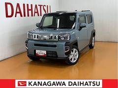 (北海道)