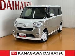  (神奈川県)