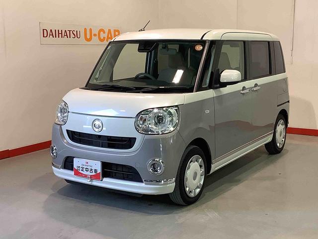 ムーヴキャンバスＧメイクアップリミテッド　ＳＡIII【ダイハツ認定中古車・まごころ保証１年走行距離無制限保証】　ナビゲーションシステム　パノラマモニター　両側電動スライドドア　ＬＥＤヘッドライト（栃木県）の中古車