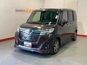 【ダイハツ認定中古車・まごころ保証１年走行距離無制限保証】　ナビゲーションシステム　パノラマモニター　クルーズコントロール機能　両側電動スライドドア　ドライブレコーダー（栃木県）の中古車