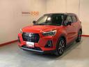 【ダイハツ認定中古車・まごころ保証１年走行距離無制限保証】　ナビゲーションシステム　パノラマモニター　クルーズコントロール機能　ＥＴＣ車載器（栃木県）の中古車