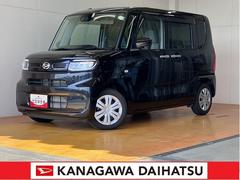  (神奈川県)