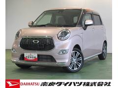  (奈良県)