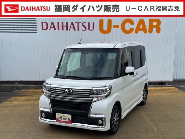 タントカスタムＸ　トップエディションＳＡII平成２８年式（福岡県）の中古車