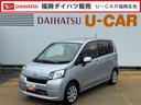 平成２６年式（福岡県）の中古車