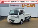 令和２年式（福岡県）の中古車