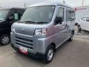 （福島県）の中古車