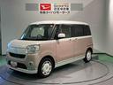 （青森県）の中古車