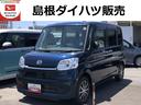 ワンオーナー　ナビゲーション　純正ＡＷ　禁煙車　記録簿　認定中古車　レーンアシスト　オートマチックハイビーム　衝突回避支援システム搭載車（島根県）の中古車